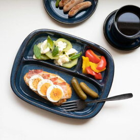 ★ラッピング無料★北欧ブルー 深ブルー ランチプレート[H2063] 日本製 美濃焼 洋食器 ランチプレート 仕切り皿 カフェ食器