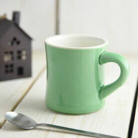 ワイルドヴィレッジ ジェイド ダイナーマグカップ(高さ:9.3cm) 日本製 美濃焼 洋食器 マグカップ ティーカップ コーヒーカップ
