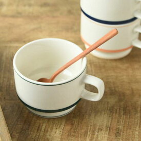 ワイルドヴィレッジ 高台スタックコーヒーカップ モスグリーン 日本製 美濃焼 洋食器 マグカップ ティーカップ コーヒーカップ