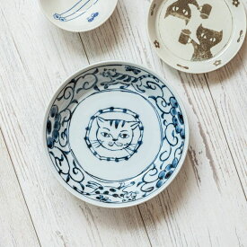 もっと ねこまるけ ヒゲカラ 20.7cm深皿 日本製 美濃焼 和食器 カレー皿 パスタ皿 パスタプレート