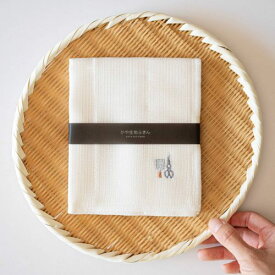 かや生地ふきん 刺繍 【和の暮らし】道具 日本製 奈良県 和食器