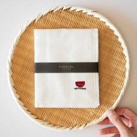 かや生地ふきん 刺繍 【和の暮らし】漆器椀 日本製 奈良県 和食器