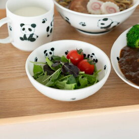 動物園のちびっこパンダ 12cmサラダボウル 日本製 美濃焼 洋食器 ボウル 鉢
