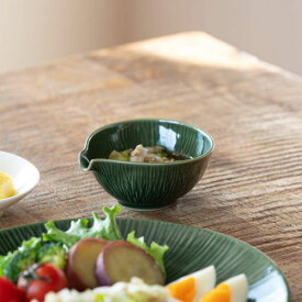 深山(miyama.) crease-クリース- 10cm片口豆鉢 織部 日本製 美濃焼 和食器 ボウル 鉢