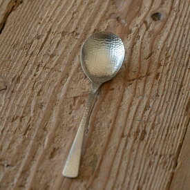 なごみ槌目和風カトラリー ブイヨンスプーン 日本製 燕三条 和食器