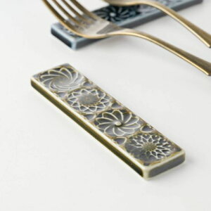 asumi(ʐ) Jg[Xg I[u { Z aH u  ͂u ͂ Jg[Xg ReH SDGs TCN TXeiu