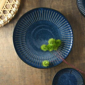 インディゴ十草 25cm大皿 日本製 美濃焼 和食器 丸皿 丸プレート