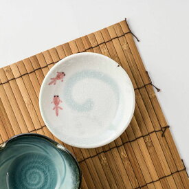 10cm金魚豆皿[アウトレット訳あり品] 日本製 美濃焼 和食器 丸皿 丸プレート B級品 B品 訳あり品