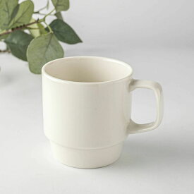 8.5cmスタックマグ 無地 (高さ:8.5cm) 日本製 美濃焼 洋食器 マグカップ ティーカップ コーヒーカップ