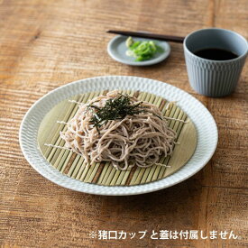 ざる蕎麦セット(大皿&スノコ) さざなみ 24cm皿 白 大皿：日本、スノコ：中国製 和食器