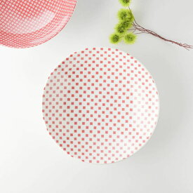 市松 赤 23cm浅ボウル[アウトレット訳あり品] 日本製 美濃焼 和食器 ボウル 鉢 B級品 B品 訳あり品