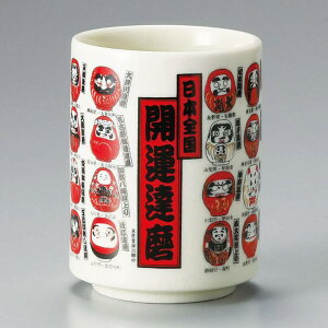 _} i { Z mH ̂ ۂ t[Jbv ^u[