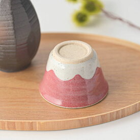 手しごと 8cm富士山型 お猪口 あか 赤富士山 日本製 美濃焼 和食器 ボウル 鉢