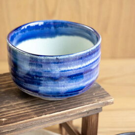 Wabisabi わびさび 呉須刷毛 抹茶碗 450 cc 日本製 美濃焼 洋食器 カフェボウル カフェオレボウル 洋風丼 ミニ丼