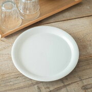TRIP WAREにcafeシリーズが仲間入りしました。