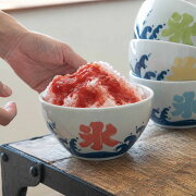 ザ・日本の夏！かき氷が一番美味しく味わえるボウル