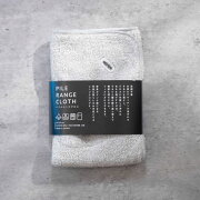 業務用でも使われている実力派レンジクロス