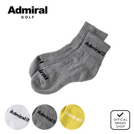 【正規販売店】[Admiral GOLF] アンクル丈ゴルフソックス ゴルフ ソックス 靴下 アドミラル ゴルフ ADMB315F ヤマニゴルフ