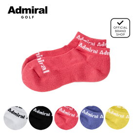 【正規販売店】[Admiral GOLF] レディースショート丈ゴルフソックス ゴルフ ソックス 靴下 アドミラル ゴルフ ADMB317F ヤマニゴルフ