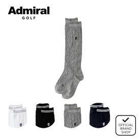 【正規販売店】[Admiral GOLF] レディースハイソックス ゴルフ ソックス 靴下 アドミラル ゴルフ ADMB321F ヤマニゴルフ