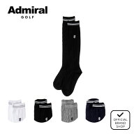 【正規販売店】[Admiral GOLF] レディースハイソックス ゴルフ ソックス 靴下 アドミラル ゴルフ ADMB321…