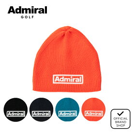 【30%OFF】【正規販売店】[Admiral GOLF] ビーニー ニット帽 帽子 ユニセックス メンズ レディース ゴルフ アドミラル ADMB360F ヤマニゴルフ