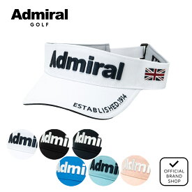 【正規販売店】[Admiral GOLF] パフォーマンスプロ バイザー キャップ 帽子 ユニセックス メンズ レディース ゴルフ バイザー アドミラル ADMB4A03 ヤマニゴルフ