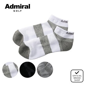 【正規販売店】[Admiral GOLF] ショートソックス メンズ ゴルフ ソックス 靴下 アドミラル ADMB6A03 ヤマニゴルフ