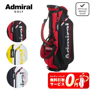 Ⴑǂpy40%OFFzyT[rXzyK̔Xz[Ah~ St] WjApX^hLfBobO ADMG2AC9 }jSt