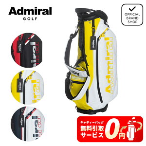 Ⴑǂpy50%OFFzyT[rXzyK̔Xz[Ah~ St] WjApX^hLfBobO ADMG2AC9 }jSt