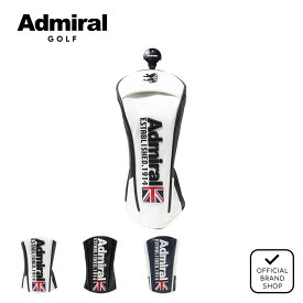 【正規販売店】[Admiral GOLF] ヘッドカバー フェアウェイー ユニセックス メンズ レディース ゴルフ ヘッドカバー フェアウェイ アドミラル ゴルフ ADMG2BH3 ヤマニゴルフ