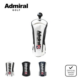 【正規販売店】[Admiral GOLF] ヘッドカバー ユーティリティー ユニセックス メンズ レディース ゴルフ ヘッドカバー ユーティリティー アドミラル ゴルフ ADMG2BH4 ヤマニゴルフ