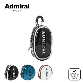 【正規販売店】[Admiral GOLF] ボールポーチエナメルシリーズ ユニセックス メンズ レディース ゴルフ ボールポーチ ボールケース アドミラル ゴルフ ADMG3BE1 ヤマニゴルフ