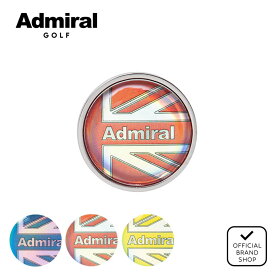 【正規販売店】[Admiral GOLF] マーカー ユニセックス メンズ レディース ゴルフ マーカー アドミラル ゴルフ ADMG3BM4 ヤマニゴルフ