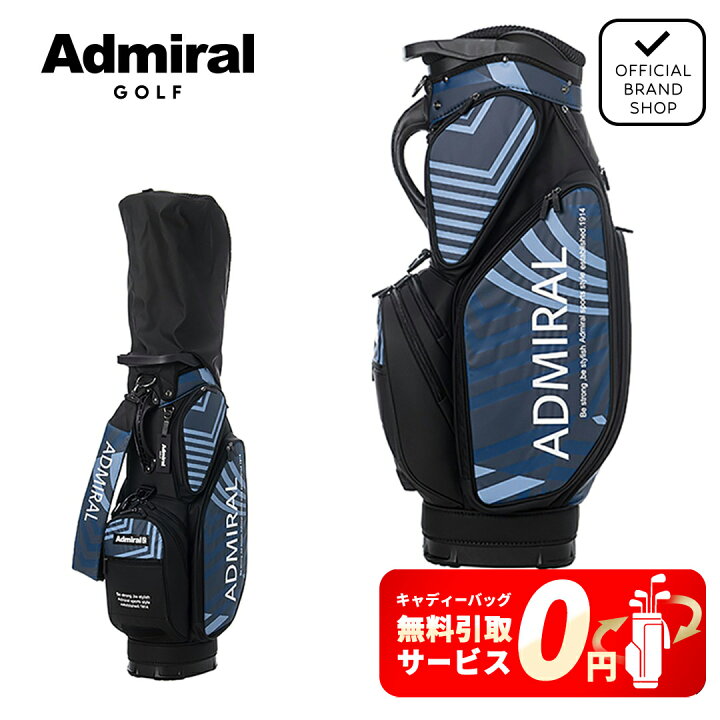 楽天市場】【無料引取サービス】【正規販売店】[Admiral GOLF] [公式 