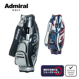 【無料引取サービス】【正規販売店】[Admiral GOLF] [公式ショップ限定] キャディバッグ スマートスポーツ ゴルフバッグ キャディーバッグ ゴルフ バッグ アドミラル アドミラルゴルフ ADMG4BC6 ヤマニゴルフ