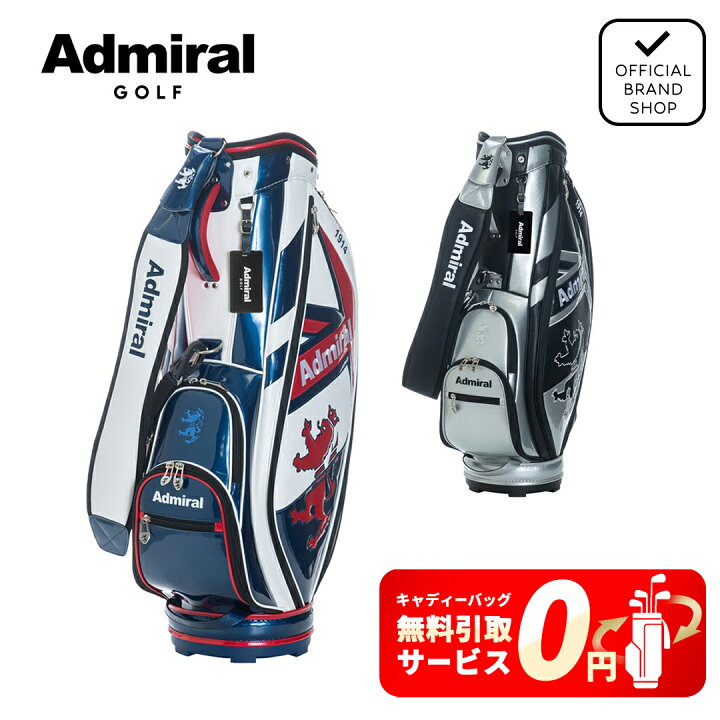 楽天市場】【無料引取サービス】【正規販売店】[Admiral GOLF] [公式 