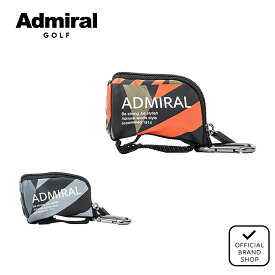 【正規販売店】[Admiral GOLF] ボールポーチ ダズルシリーズ ユニセックス メンズ レディース ゴルフ ボールポーチ ボールケース アドミラル アドミラルゴルフ ADMG4BE1 ヤマニゴルフ