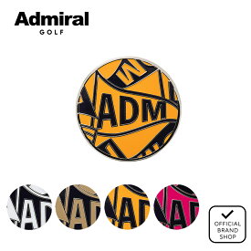 【正規販売店】[Admiral GOLF] マーカー ユニセックス メンズ レディース ゴルフ マーカー アドミラル アドミラルゴルフ ADMG4BM3 ヤマニゴルフ