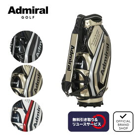 【無料引取サービス】【正規販売店】[Admiral GOLF] カートキャディバッグプロスポーツ キャディバッグ ゴルフバッグ キャディーバッグ ゴルフ バッグ ネームプレート付 アドミラル ADMG5BC1 ヤマニゴルフ