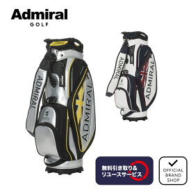 【無料引取サービス】【正規販売店】[Admiral GOLF] カートキャディバッグパフォーマンススポーツ キャディバッグ ゴルフバッグ キャディーバッグ ゴルフ バッグ ネームプレート付 アドミラル ADMG5BC4 ヤマニゴルフ