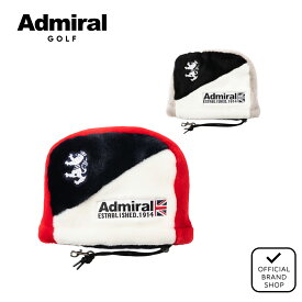 【正規販売店】[Admiral GOLF] ヘッドカバー アイアンストレッチボア ユニセックス メンズ レディース ゴルフ ヘッドカバー アイアン アドミラル ADMG5BH4 ヤマニゴルフ