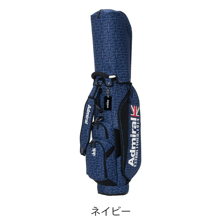 楽天市場】【無料引取サービス】【正規販売店】[Admiral GOLF] カート 