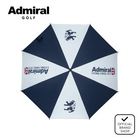 【正規販売店】[Admiral GOLF] ゴルフアンブレラ 東レ サマーシールド(R) 体感マイナス4度 遮熱遮光タイプ 70CM ユニセックス メンズ レディース ゴルフ 傘 パラソル アンブレラ アドミラル ゴルフ ADMZ2BK1 ヤマニゴルフ