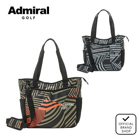 【正規販売店】[Admiral GOLF] トートバッグ ダズルシリーズ ゴルフバッグ トートバッグ ゴルフ バッグ アドミラル アドミラルゴルフ ADMZ4BT1 ヤマニゴルフ