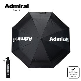 【正規販売店】[Admiral GOLF] ゴルフ アンブレラ折り畳み ユニセックス メンズ レディース ゴルフ 傘 日傘 パラソル アンブレラ アドミラル ADMZ5BK1 ヤマニゴルフ