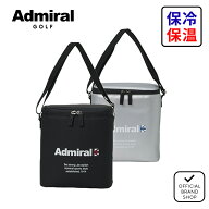 【正規販売店】[Admiral GOLF] クールバッグシンサレート 保冷保温バッグ ゴルフバッグ 保冷バッグ 保冷…