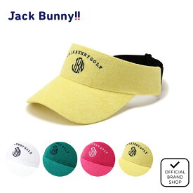 【正規販売店】[Jack Bunny] パイルバイザー (UNISEX) キャップ 帽子 ユニセックス メンズ レディース ゴルフ ジャックバニー バイ パーリーゲイツ 262-5187407 JBMG54CF ヤマニゴルフ