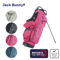 楽天市場】ジャックバニー（キャディバッグ｜バッグ・ケース）：ゴルフ 