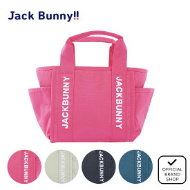 【正規販売店】 [Jack Bunny] [定番] カートバッグ (UNISEX) ゴルフバッグ ラウンドバッグ ゴルフ バッグ ジャックバニー バイ パーリーゲイツ 262-5981102 JBMG55CF ヤマニゴルフ